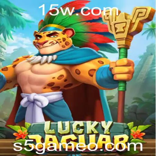 Explorando LuckyJaguar: Um Mergulho no Mundo do Jogo s5game
